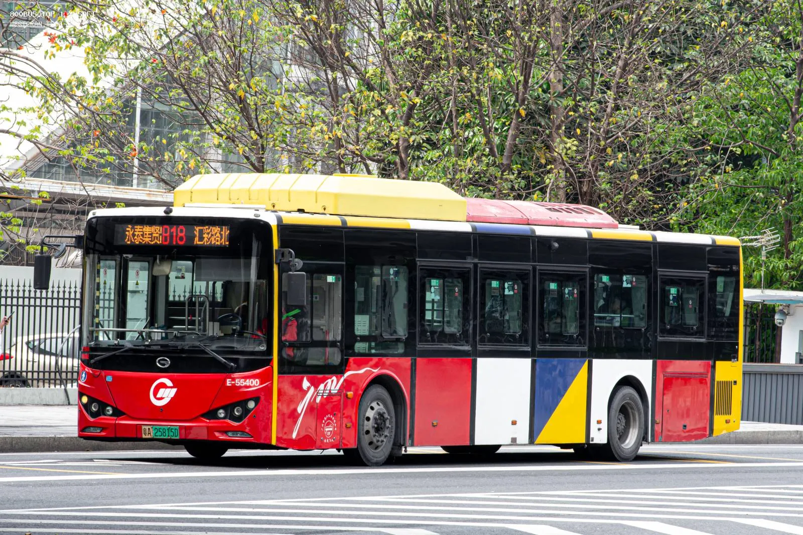 Bus Archive