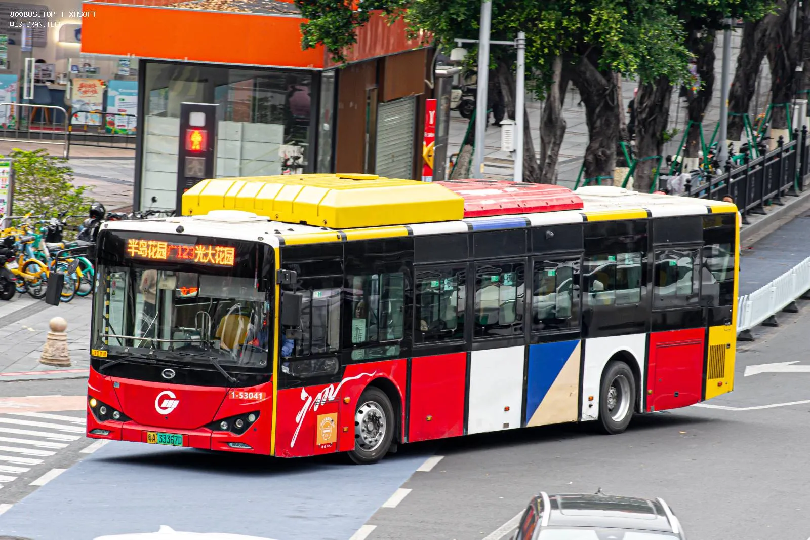 Bus Archive