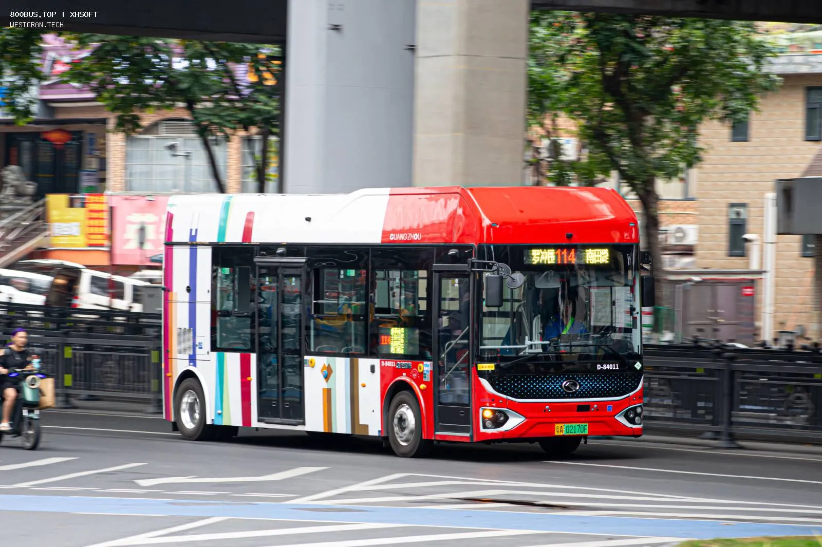 Bus Archive