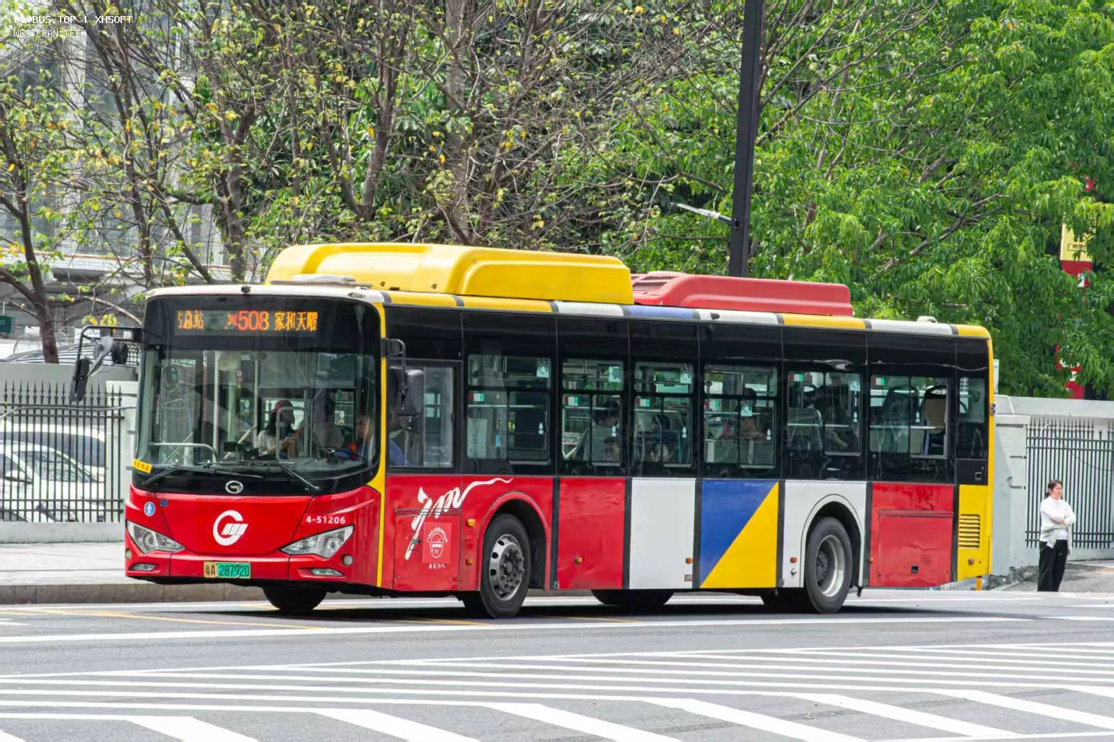 Bus Archive