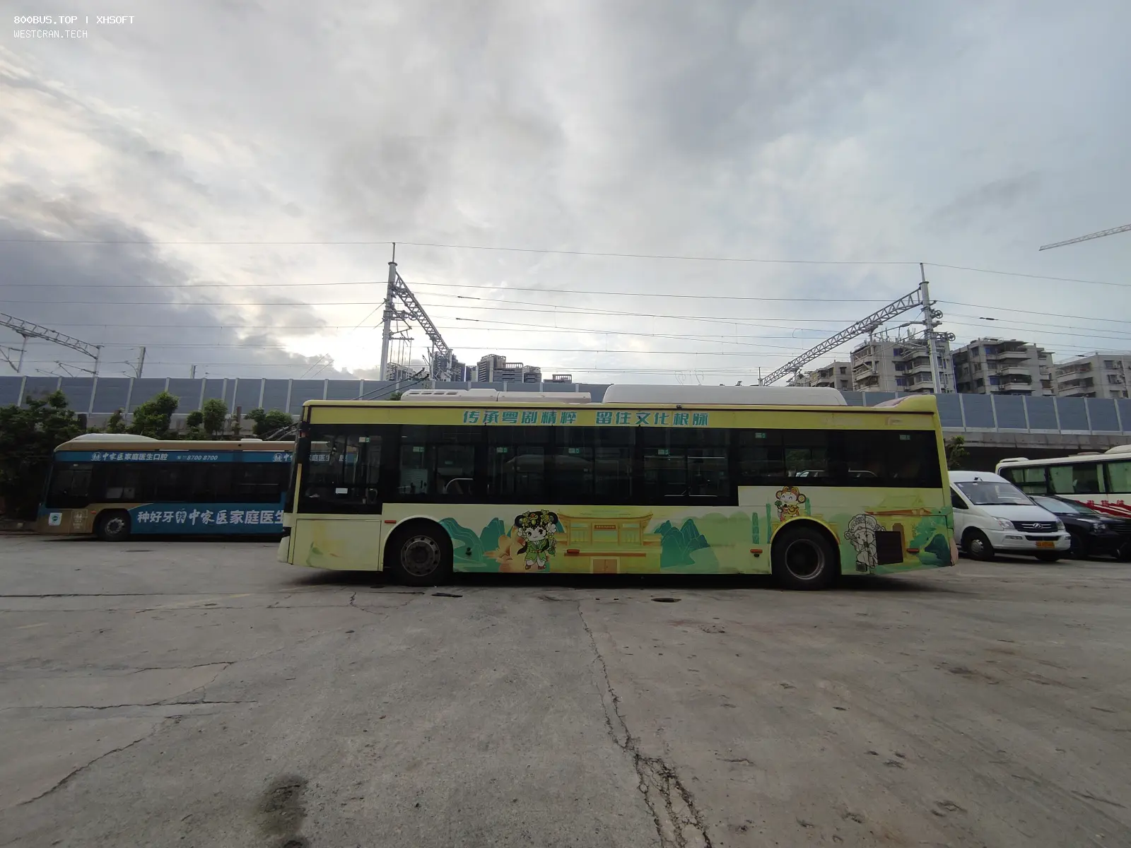 Bus Archive