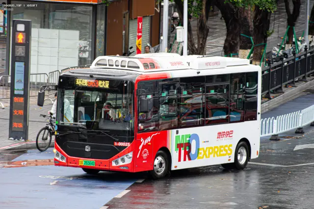 800BUS