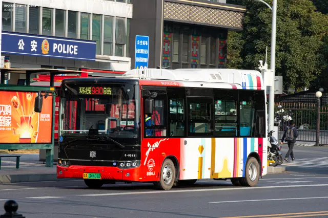 800BUS