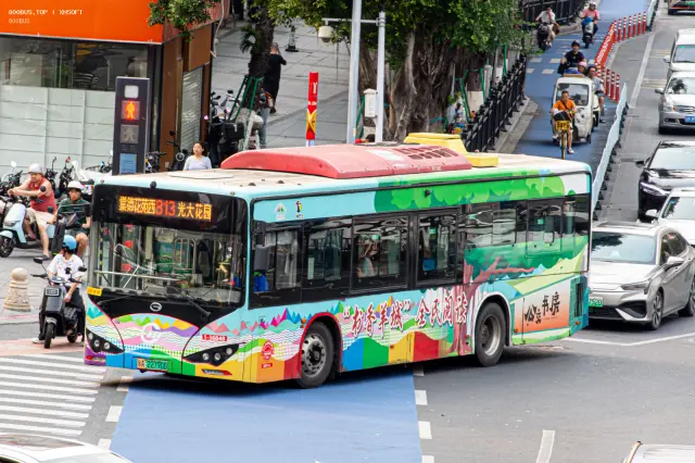 800BUS