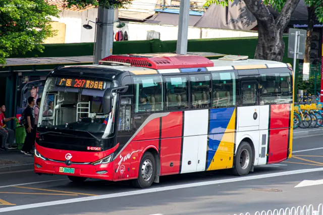 800BUS