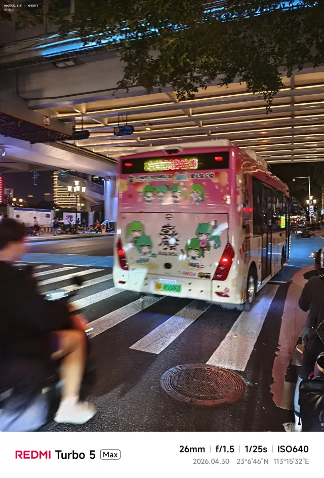 800BUS