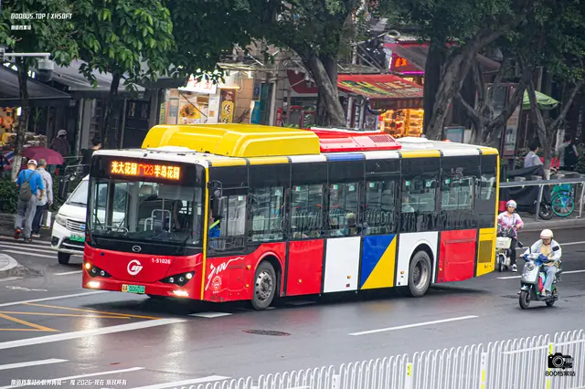 800BUS