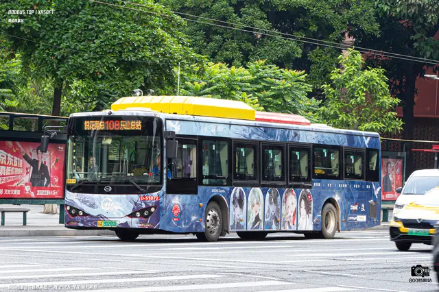 800BUS