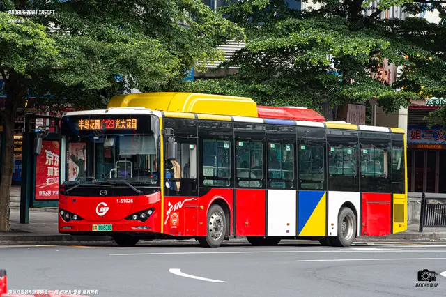 800BUS