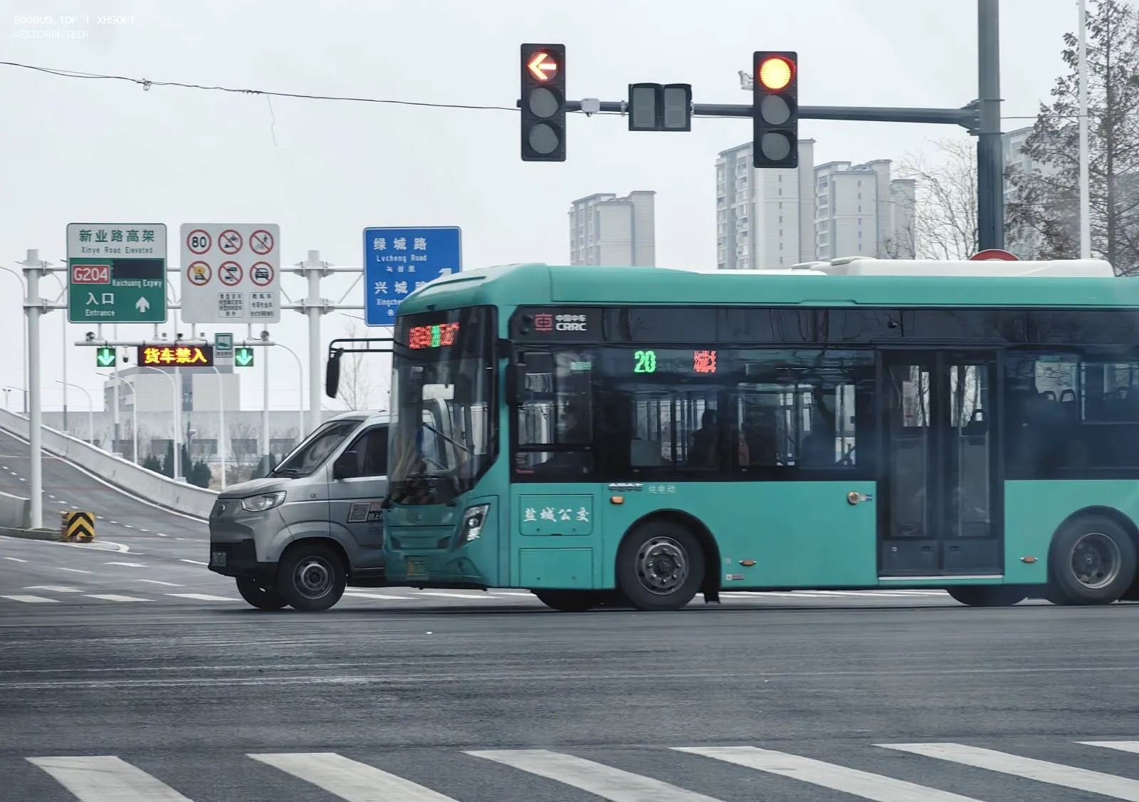 Bus Archive