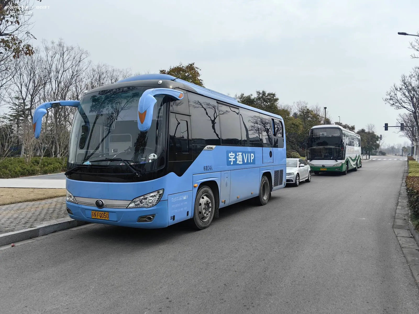Bus Archive
