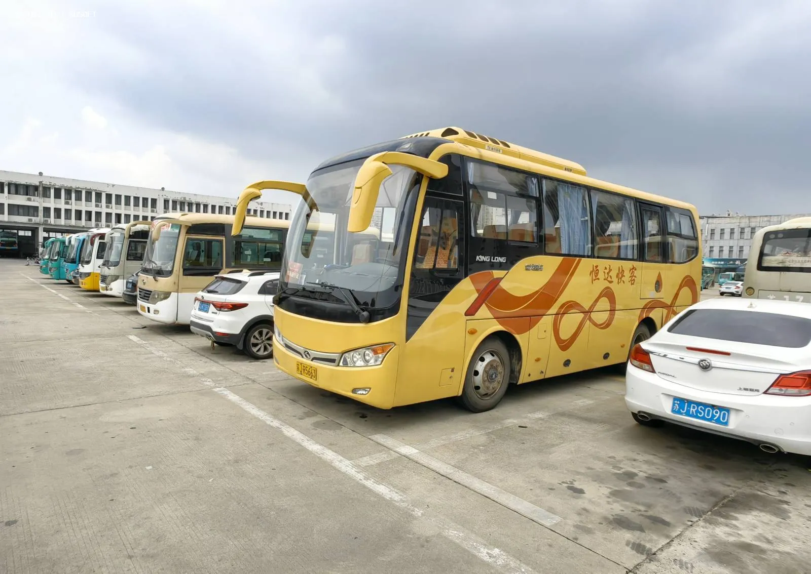 Bus Archive