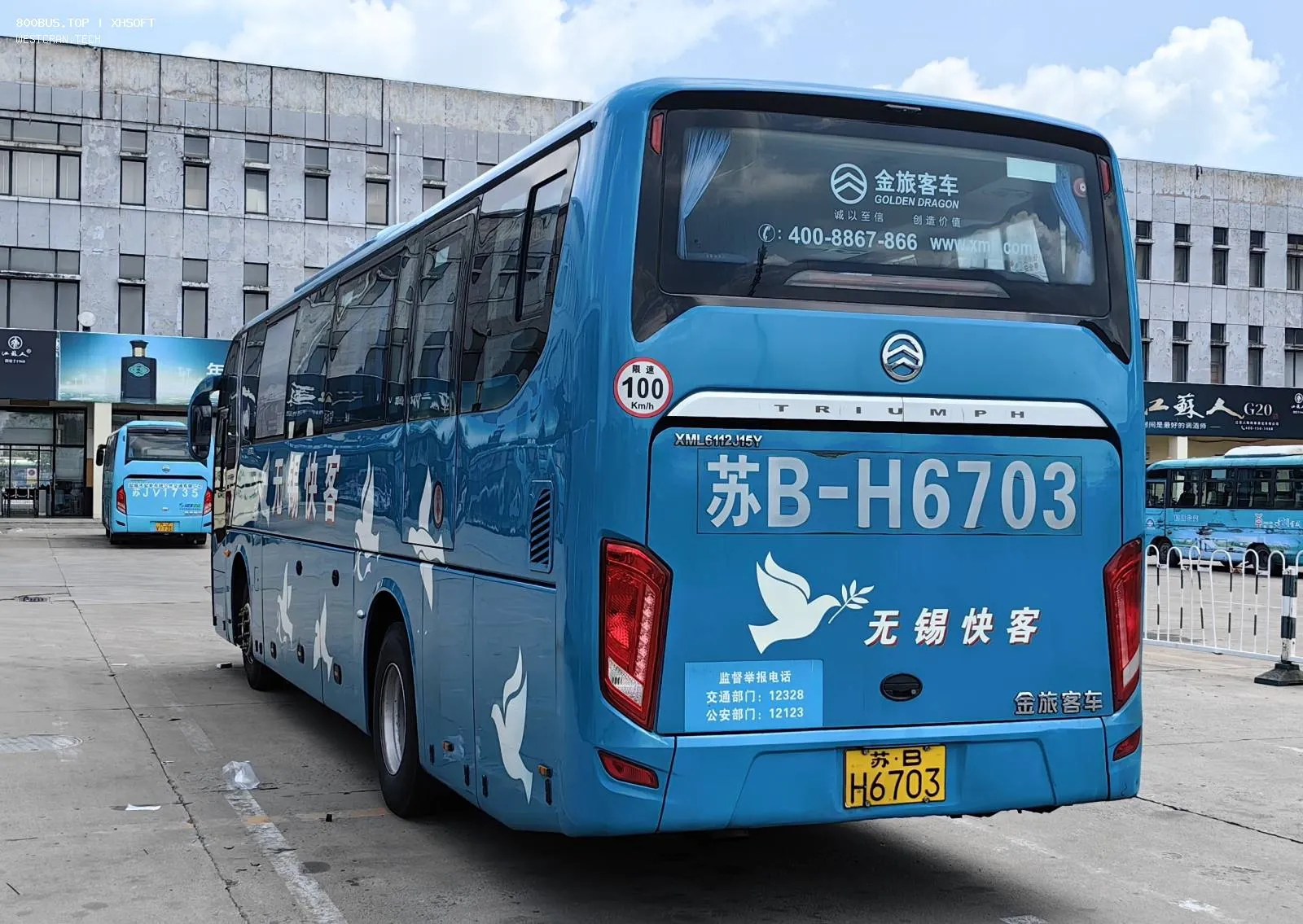 Bus Archive