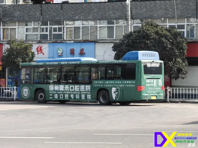 800BUS