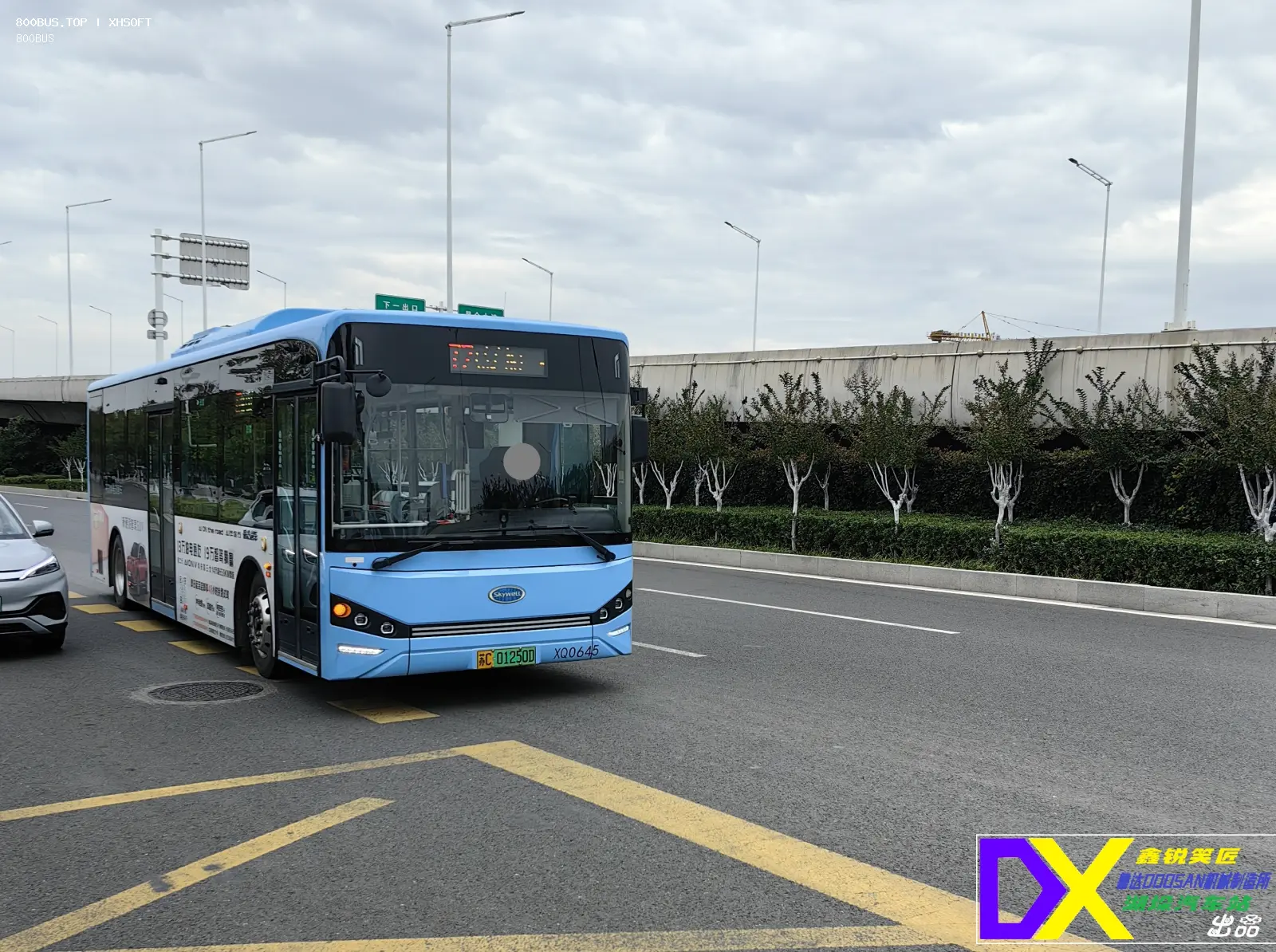 Bus Archive