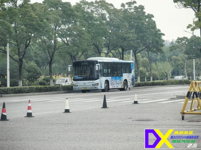 800BUS