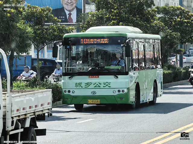800BUS