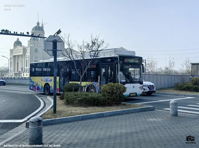 800BUS