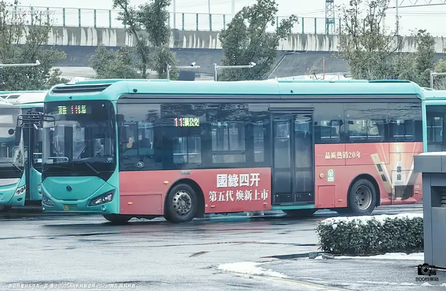 800BUS