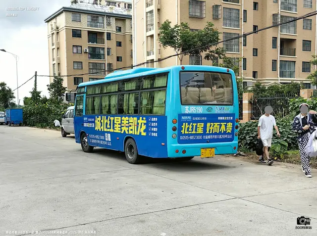 800BUS