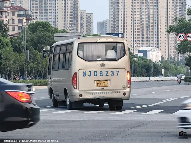 800BUS