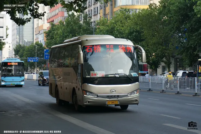 800BUS