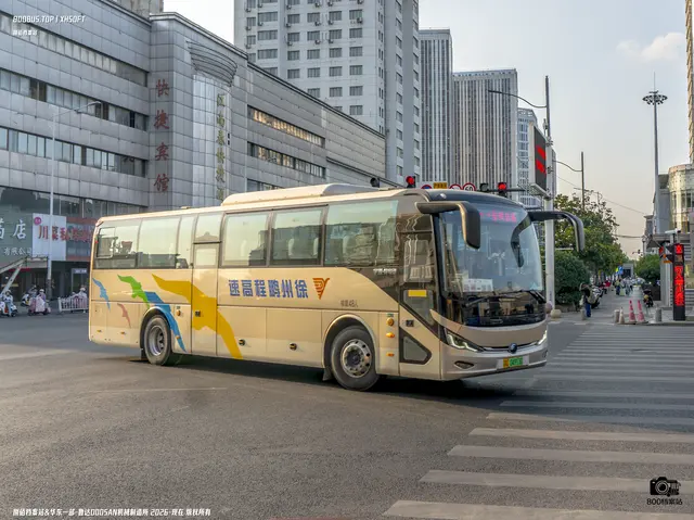 800BUS