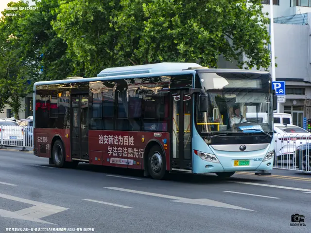 800BUS