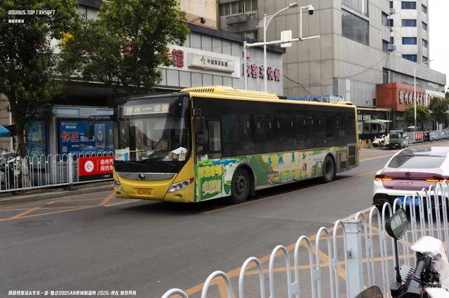 800BUS