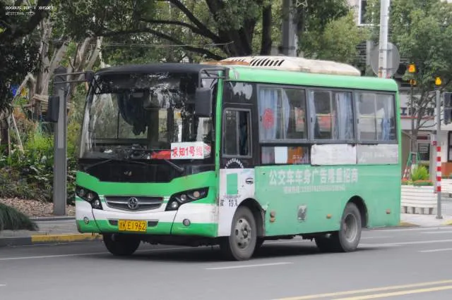 800BUS