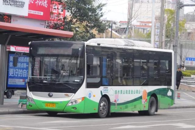 浙KK7297