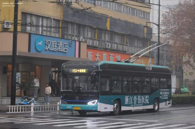 浙A 08L33