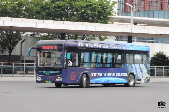 800BUS