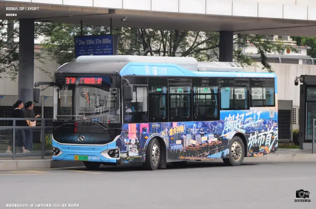 800BUS