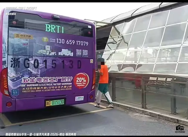 800BUS