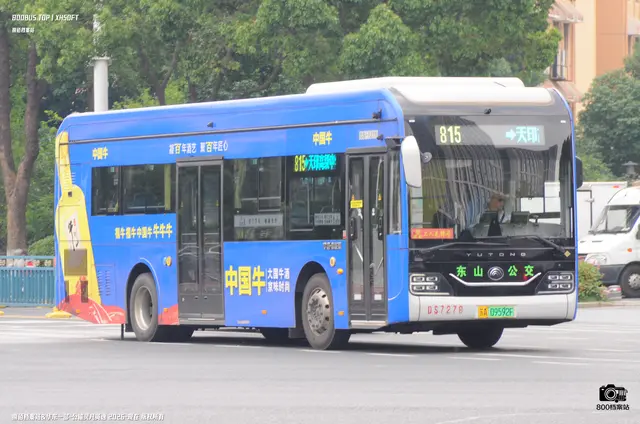 800BUS