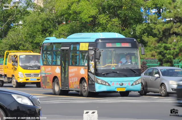 800BUS