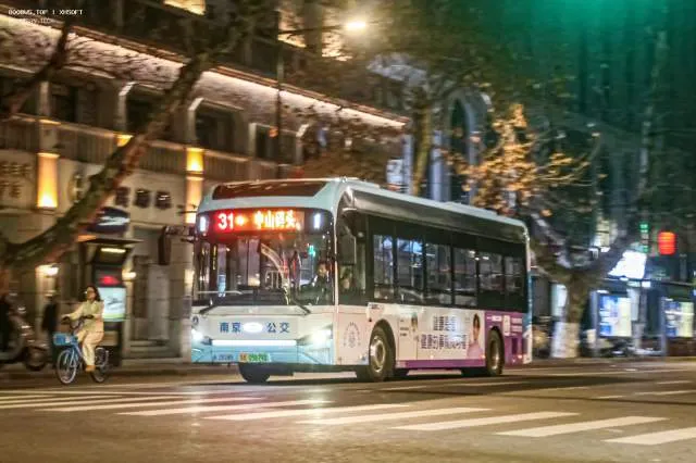 苏A05879D