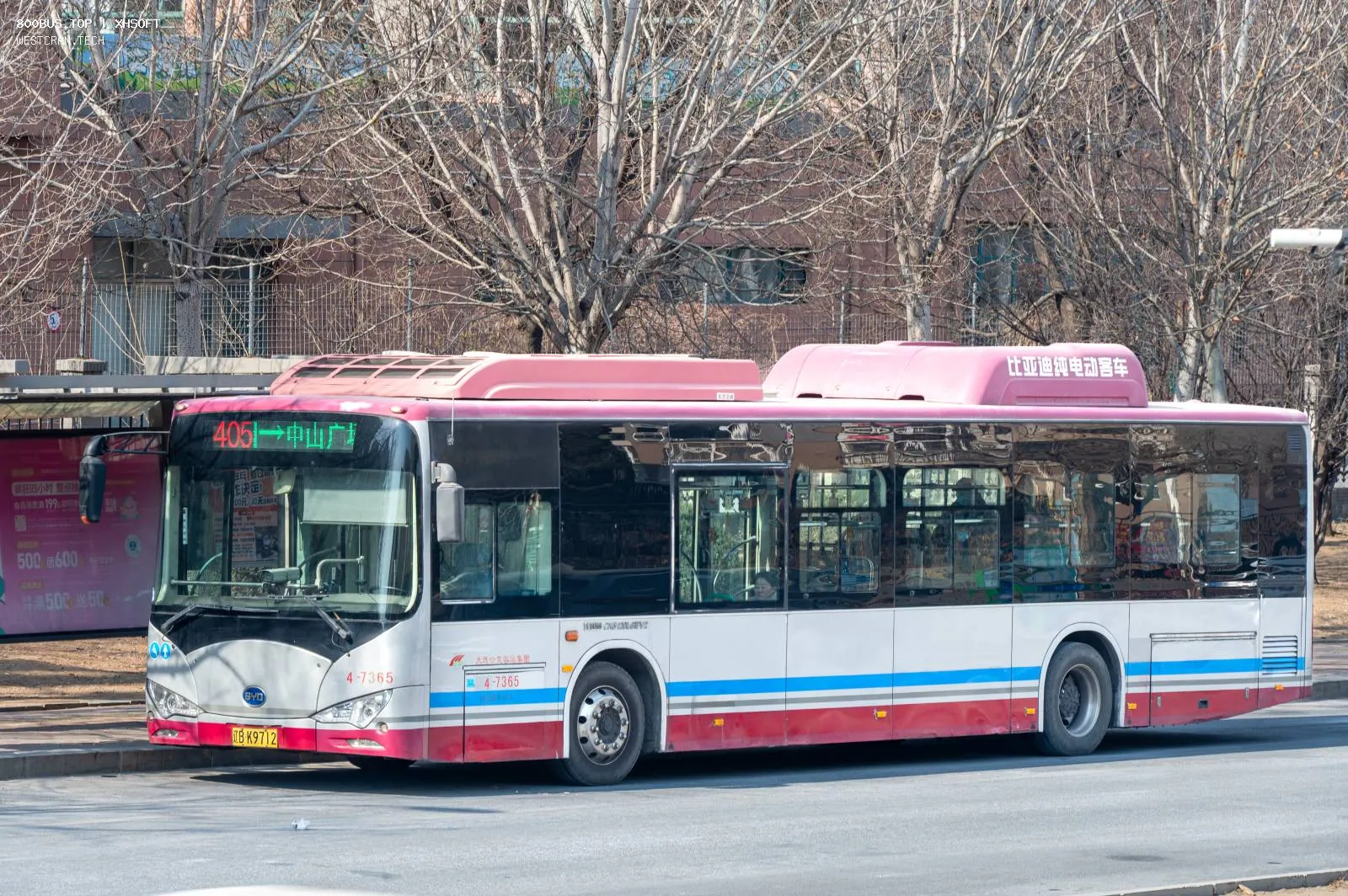 Bus Archive