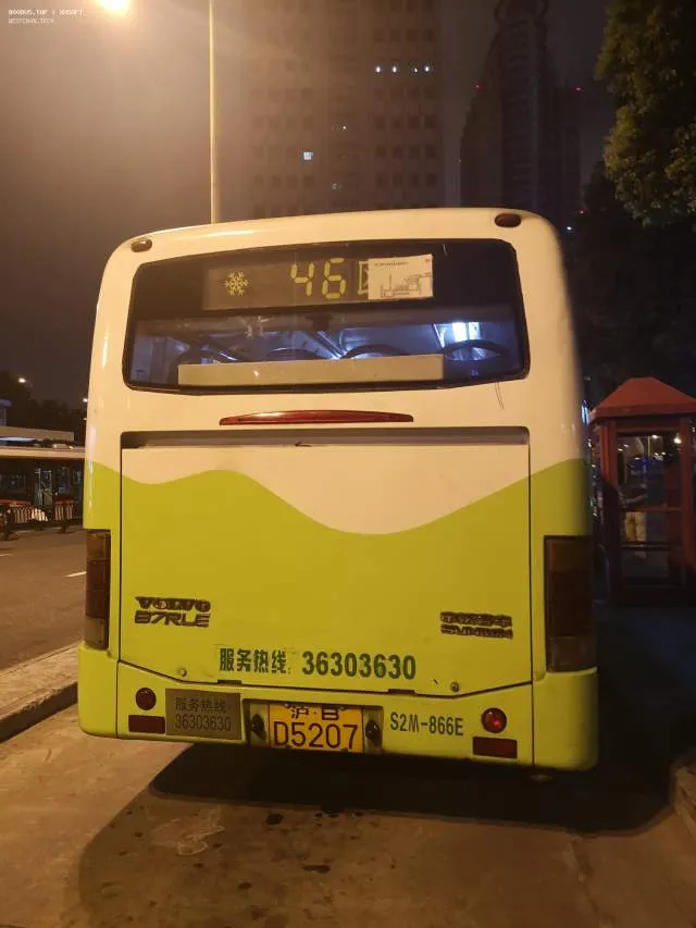 800BUS
