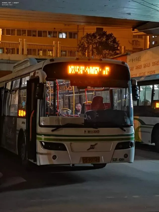 800BUS