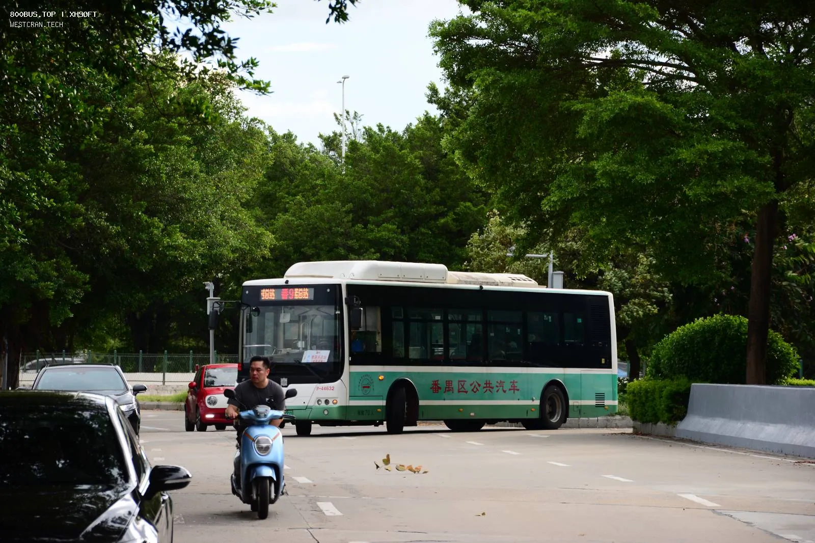 Bus Archive