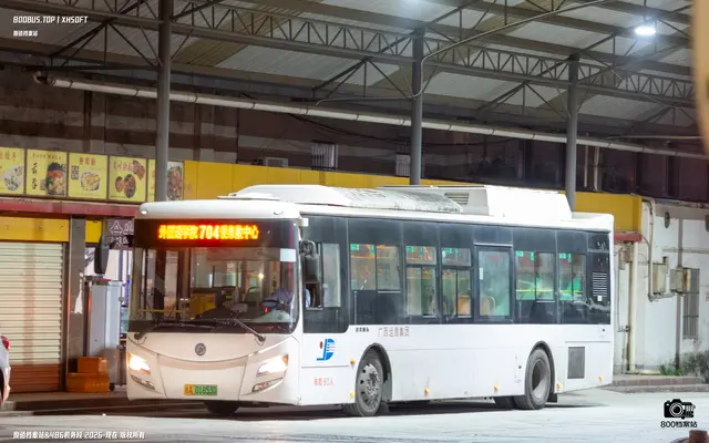 800BUS