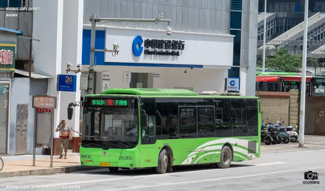800BUS