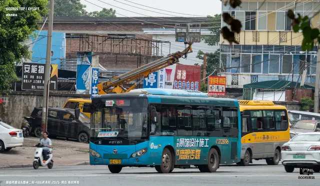 800BUS