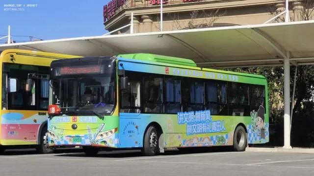 800BUS