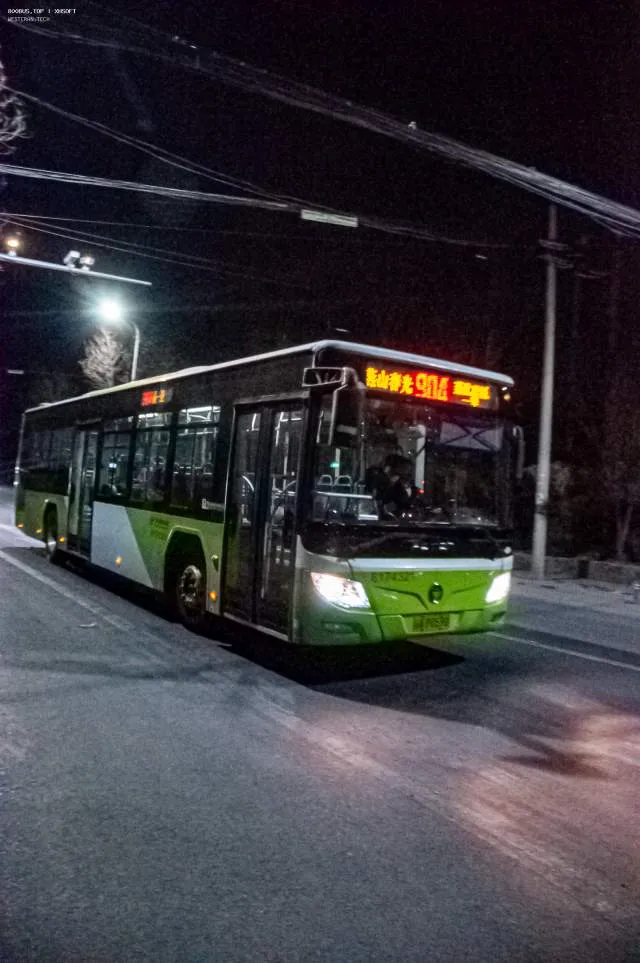 800BUS