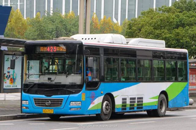 渝A67537