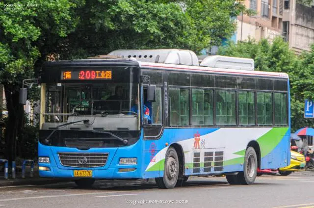 渝A67370
