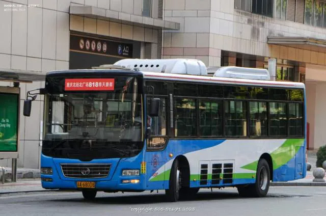 渝A68008
